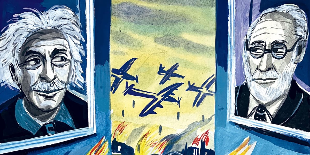 为什么会有战争？