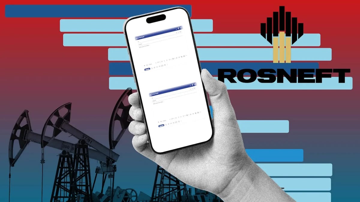 邮件门乌龙：揭秘涉案900亿美元的俄罗斯石油走私环路