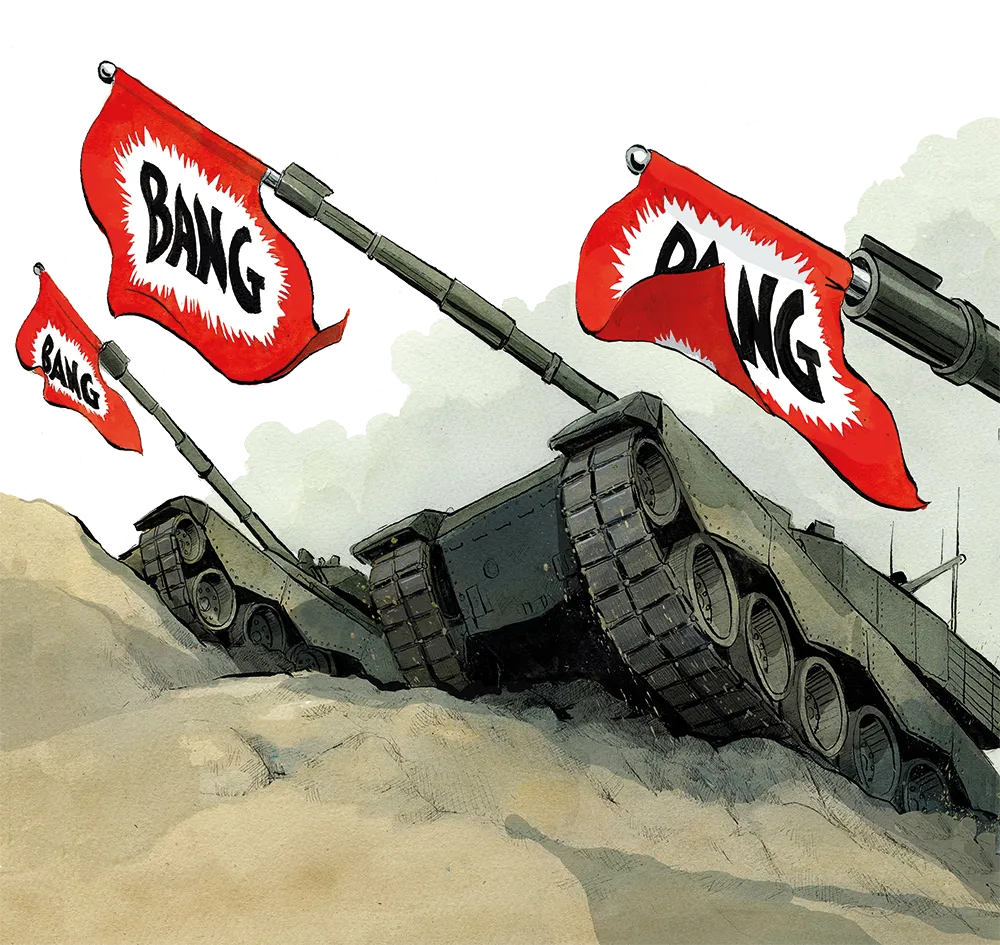 委内瑞拉突袭行动：是真刀真枪，还是政治幻术？