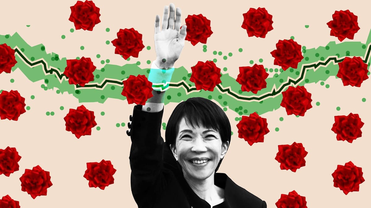 高市早苗能仅凭“明星光环”治理日本吗？