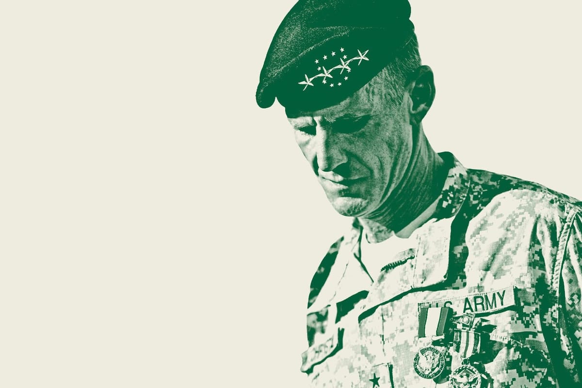 这之后的一切都会变得更加艰难：麦克里斯特尔将军谈伊朗