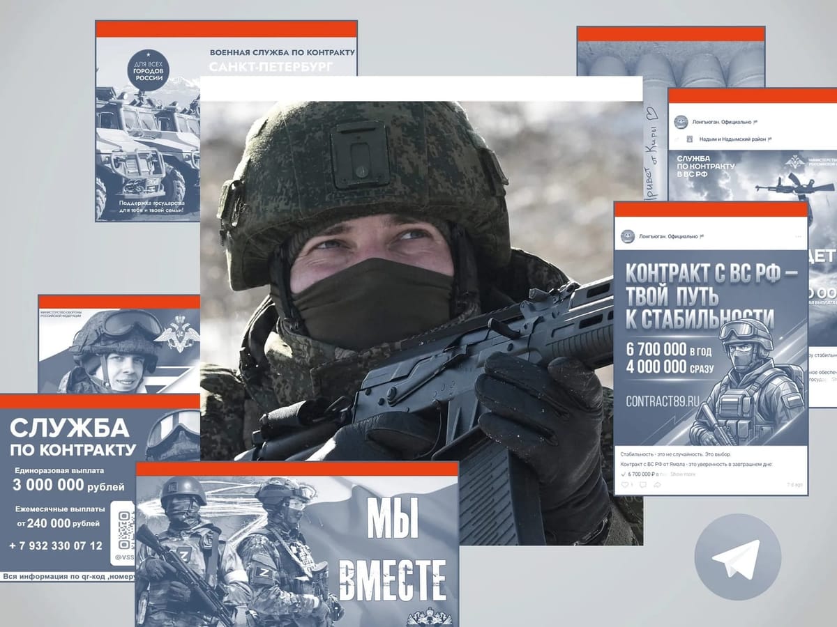 俄罗斯人为了四百万卢布奔赴前线，差旅费另算