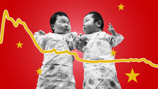 中国女性生育率为何一路走低