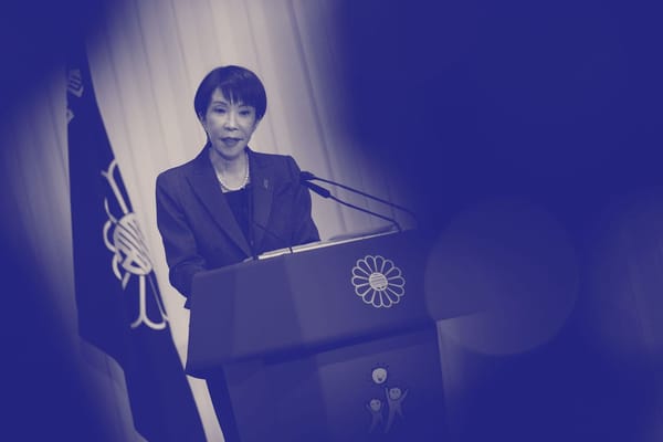 日本右转背后的女性：高市早苗如何改写政坛版图