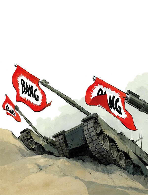 委内瑞拉突袭行动：是真刀真枪，还是政治幻术？