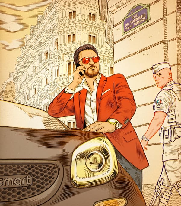 潜伏在爱丽舍宫旁的国际大毒枭